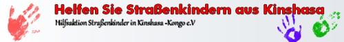 Strassenkinder-kongo-werbung-banner